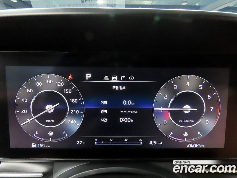 Kia Carnival (Sedona) 4 Generation Бензин 7-и местный Signatures (10.2020)