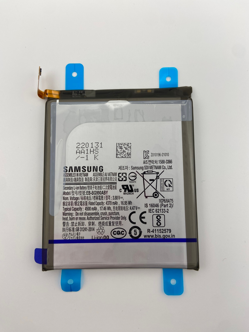 Аккумулятор для Samsung G990 Galaxy S21 FE, EB-BG990ABY,Оригинал Сервисный