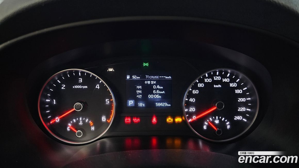 Kia Sportage The Bold Дизель 1.6 2WD (01.2020)
