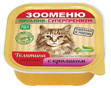 Мясной паштет для кошек Зооменю «Телятина с кроликом» - 16 шт. по 100г