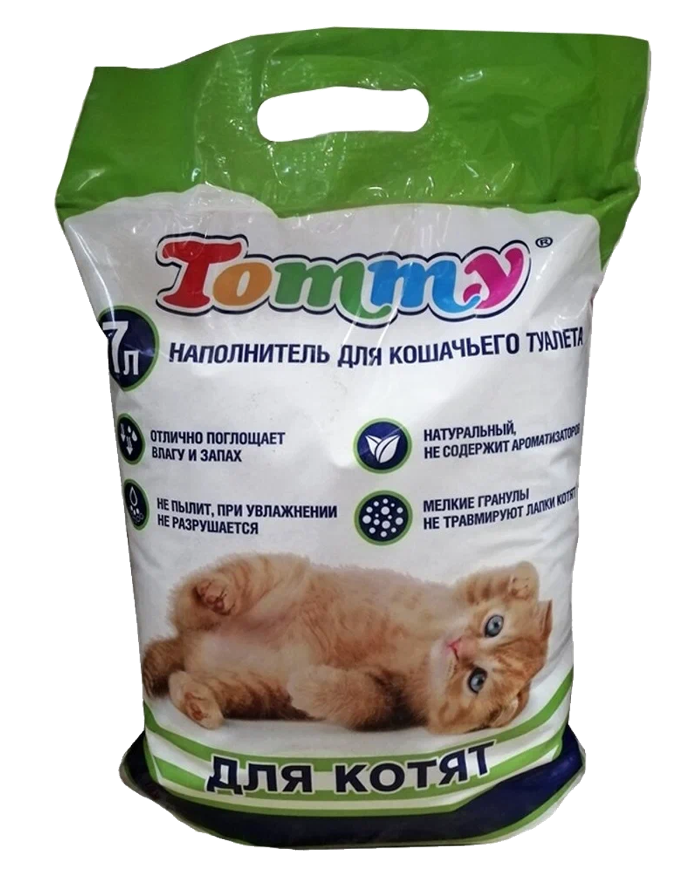 Tommy 7л минеральный мелкозернистый