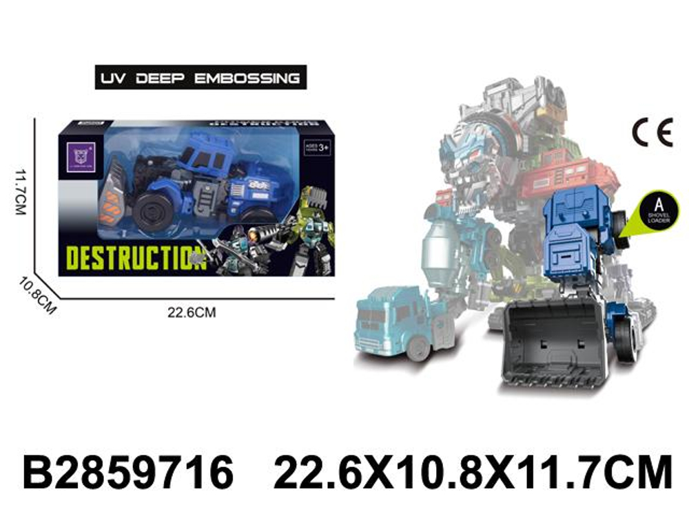 Трансформер-робот, коробка LJ1675A