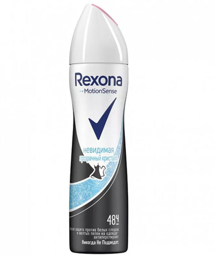 Дезодорант REXONA невидимая "прозрачный кристалл" 150мл
