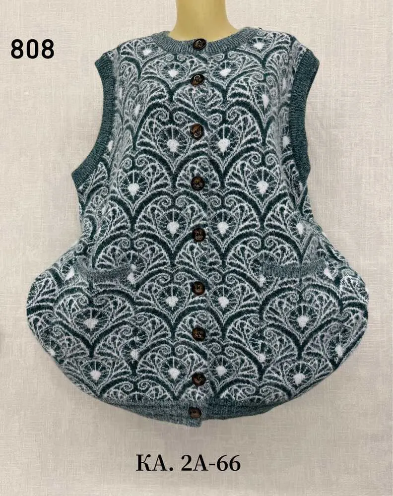 Альпака 4145062 (797616202) Fabrika