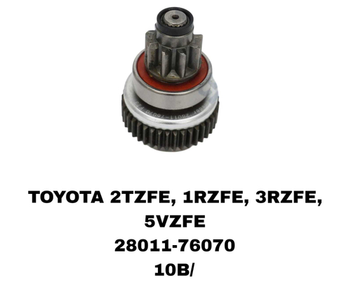 БЕНДЕКС TCR 2TZ-FE GS300