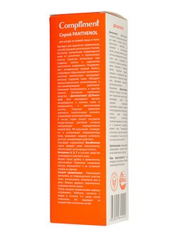 Compliment PANTHENOL Спрей для ухода за кожей лица и тела