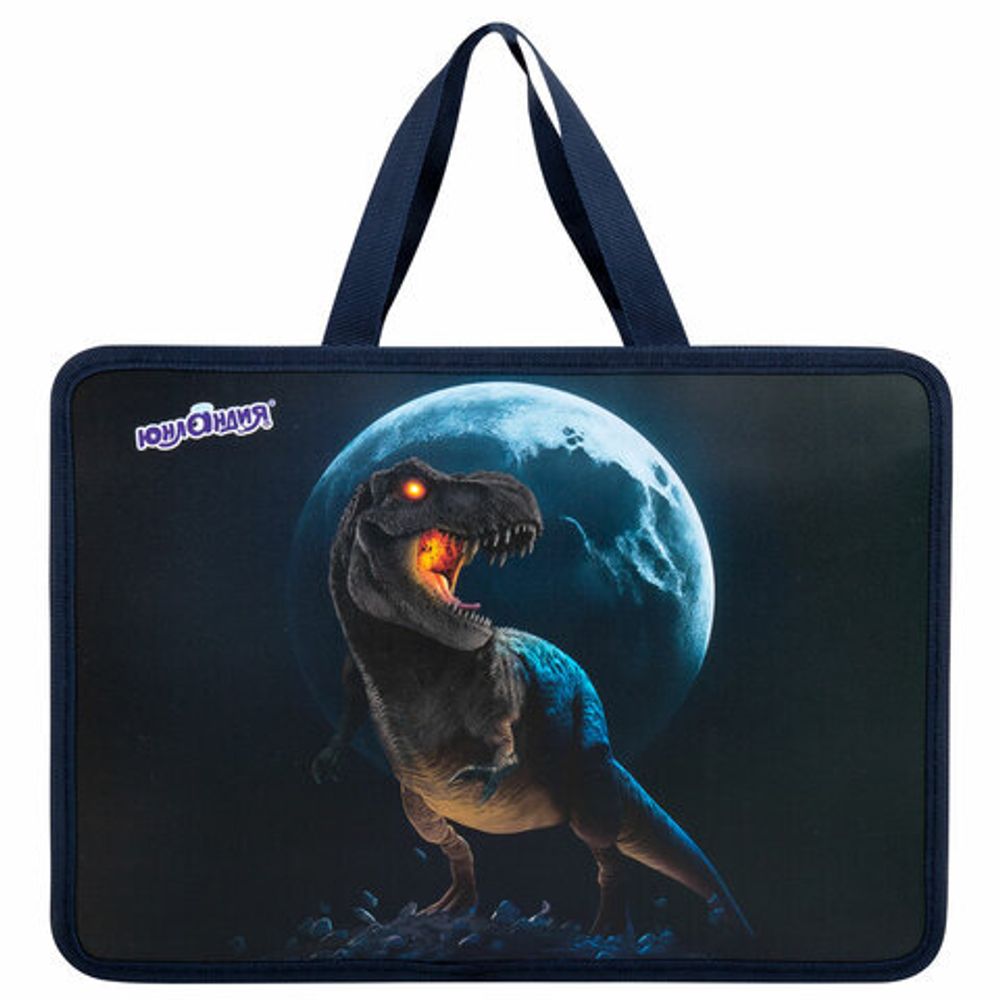 Папка на молнии с ручками ЮНЛАНДИЯ А4, 1 отделение, пластик, 80 мм, "Beware", 272156