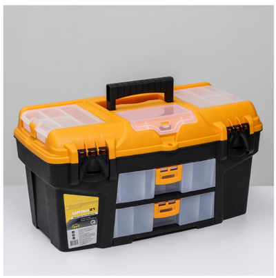 Ящик для инструментов «Уран 21», с двумя консолями и коробками