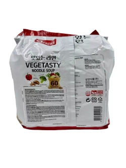 Лапша быстрого приготовления Samyang Vegetasty Noodle Soup