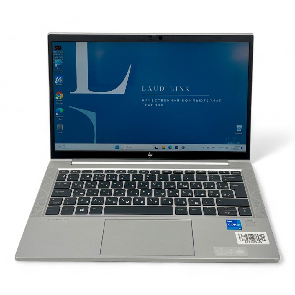 EliteBook 830 G8