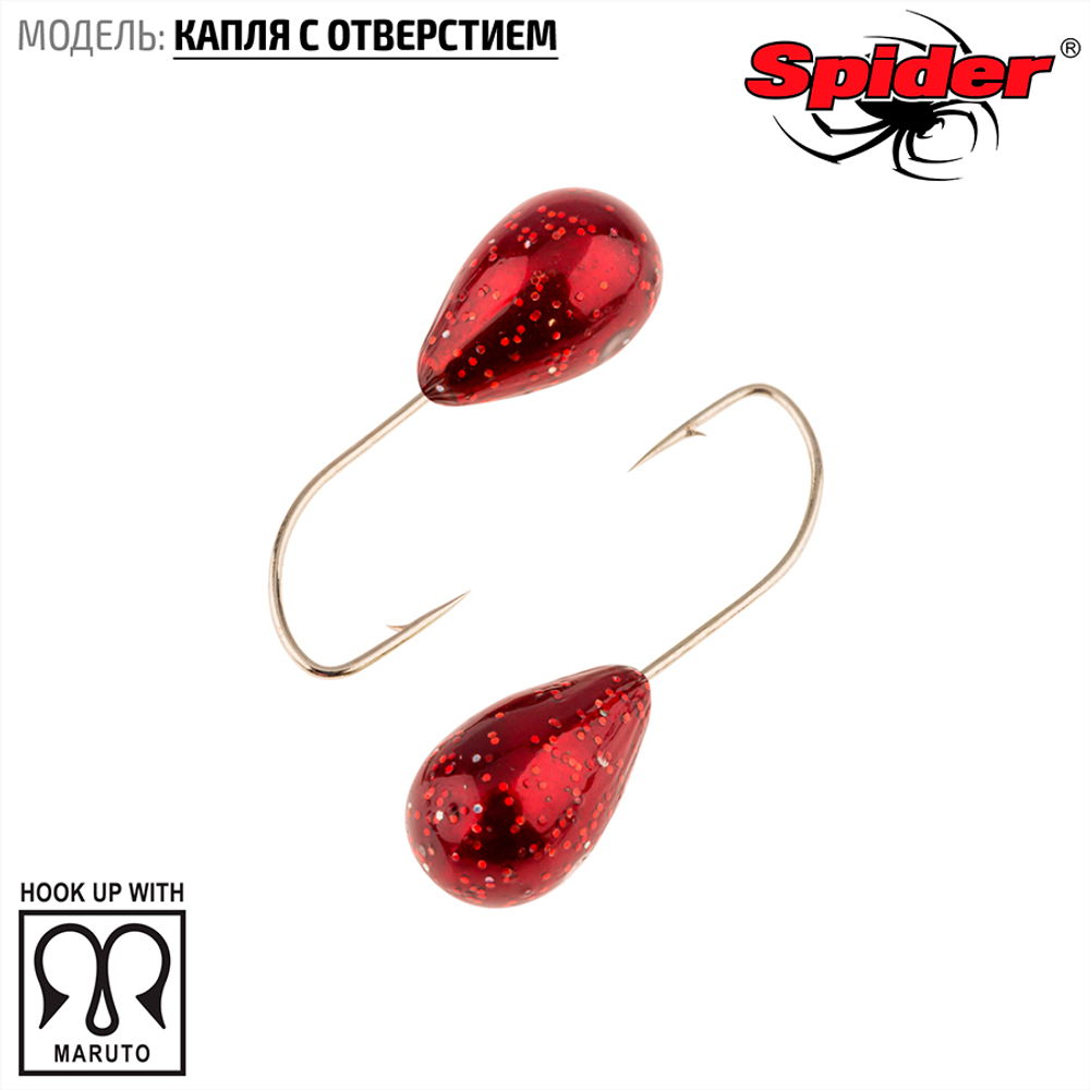 Мормышка вольфрамовая Spider 1245 "Капля с отверстием" (4.5мм, 1.25гр)