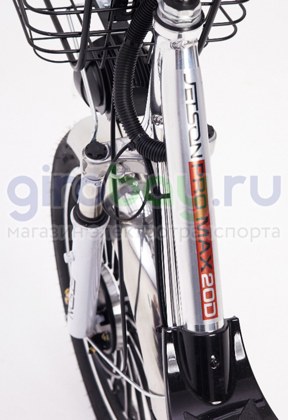 Cyclamatic foldaway deals