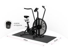 Велотренажер UNIX Fit Techno AirBike 1100 PRO