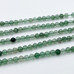 Бусины Авантюрин граненый, диаметр 3,7-4 мм, цена за 51-52 шт (1/2 нити)