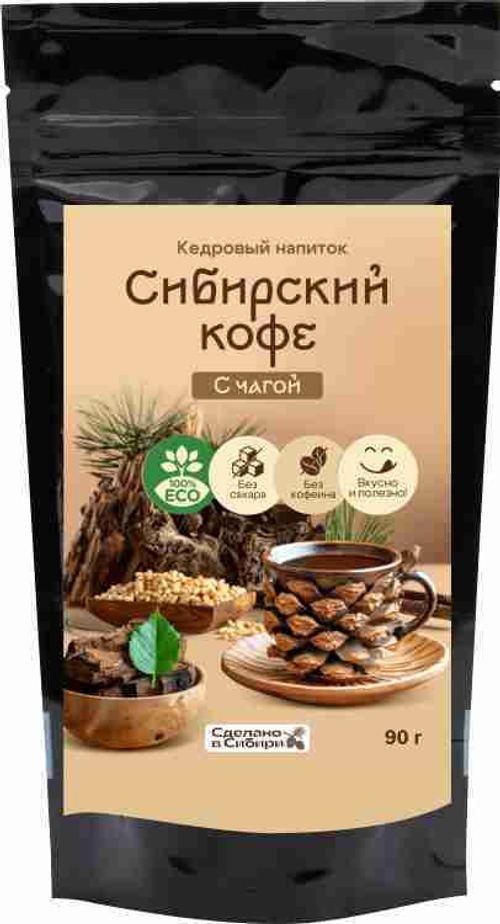 Кедровый напиток Сибирский кофе с ЧАГОЙ / 90 г / дой пак / Сам бы ел