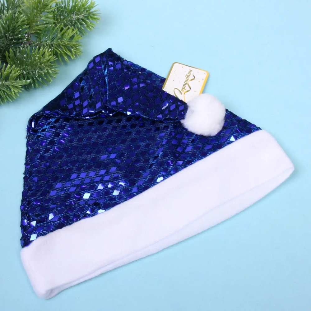 Колпак новогодний «Волшебство», Синий