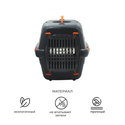 Клиппер-переноска ZOOSET с прозрачной дверцей и ремнем - L (54,5х36х34 см) - серый/оранжевый