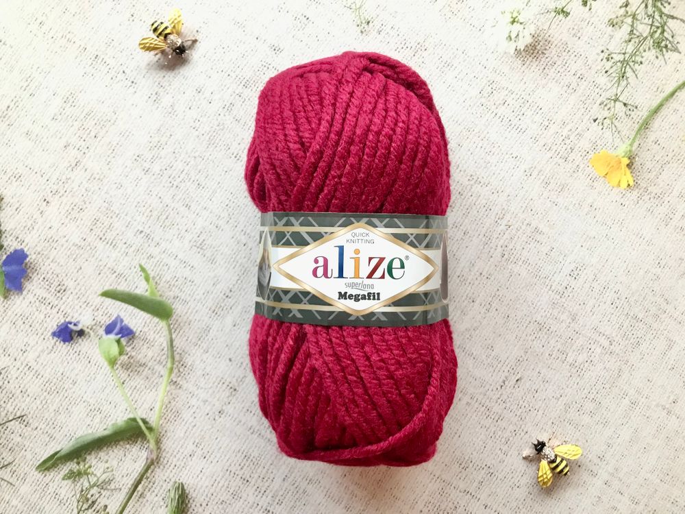 Пряжа ALIZE &quot;Superlana Megafil&quot; 390