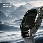 Наручные часы Casio GM-S5600SB-1DR