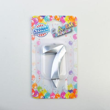 Свеча в торт "Грань", цифра "7", серебряный металлик