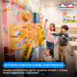 Интерактивная сенсорная стена «Лесной шаропоток», 5,2×1,8×0,6 м