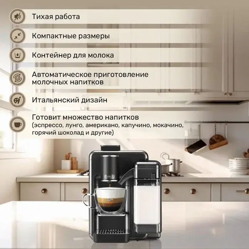 Кофемашина капсульная Caffitaly System S22 EVO Quadra Titanium (титан/серая)