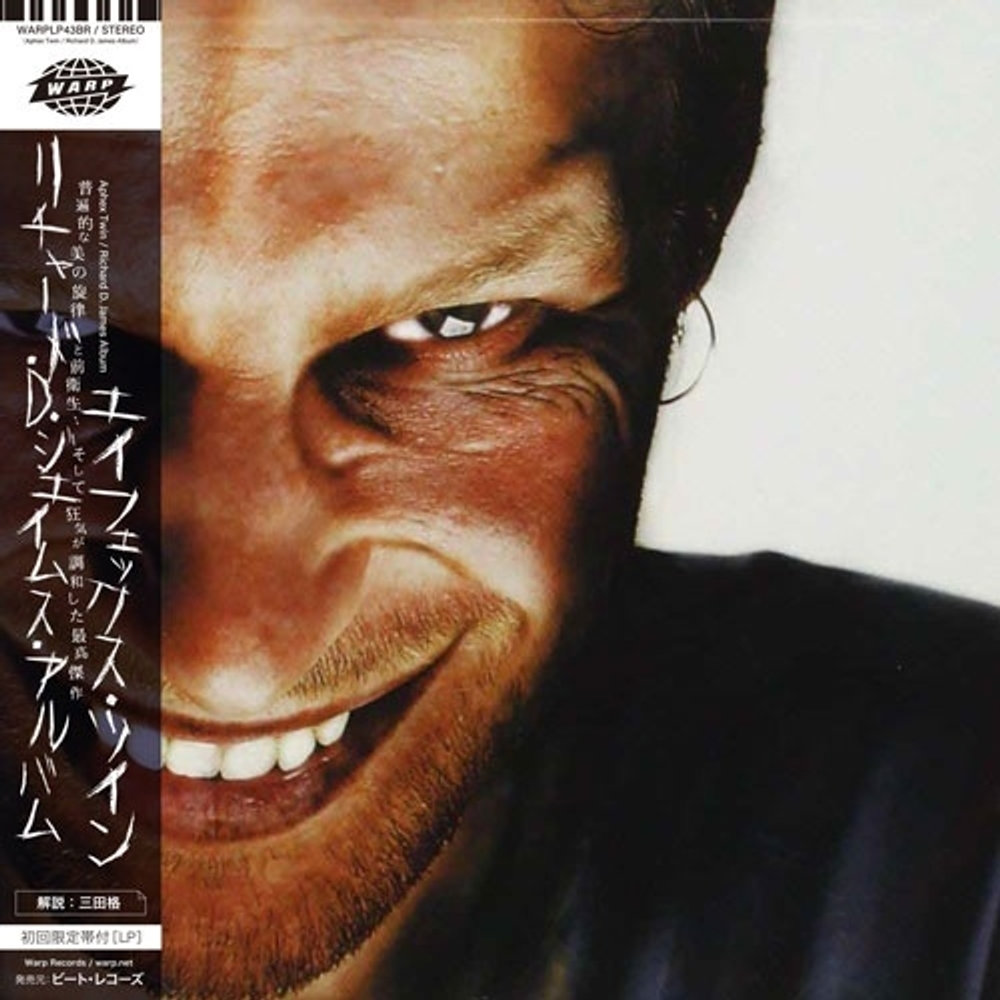 Aphex Twin Richard D. James Album (Limited Japanese Edition)