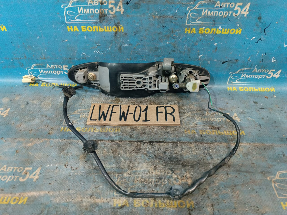 Ручка двери передней правой внешняя MAZDA MPV 2003