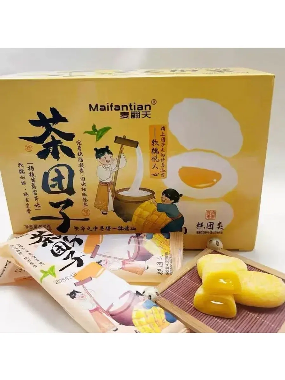 Десерт Моти с начинкой со вкусом Манго 40 г * 20 шт