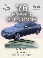 Щетки стеклоочистителя HUOYE Y8 550/550 мм на MG ZT | Hook/J-Hook