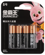 Элемент питания Duracell LR06 Box/40 CN (комплект 40 шт)