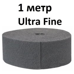 Скотч-брайт 1 м Ultra Fine P1500 темно-серый RoxelPro Шлифовальный войлок