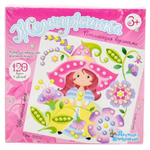 Аппликация бусинами Жемчужинка "Цветочная фея" (Т-Ц)