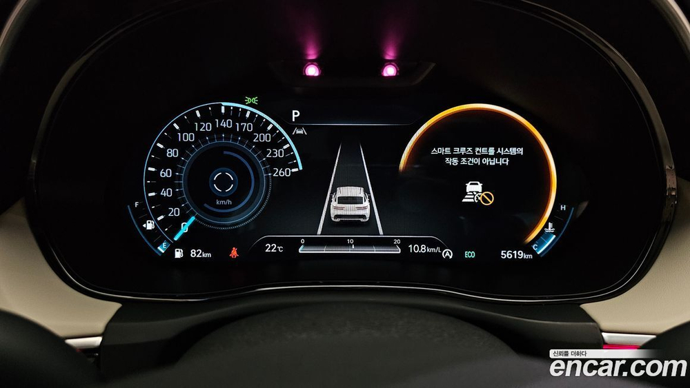 Genesis GV70 2.5T Бензин 2WD (06.2023)