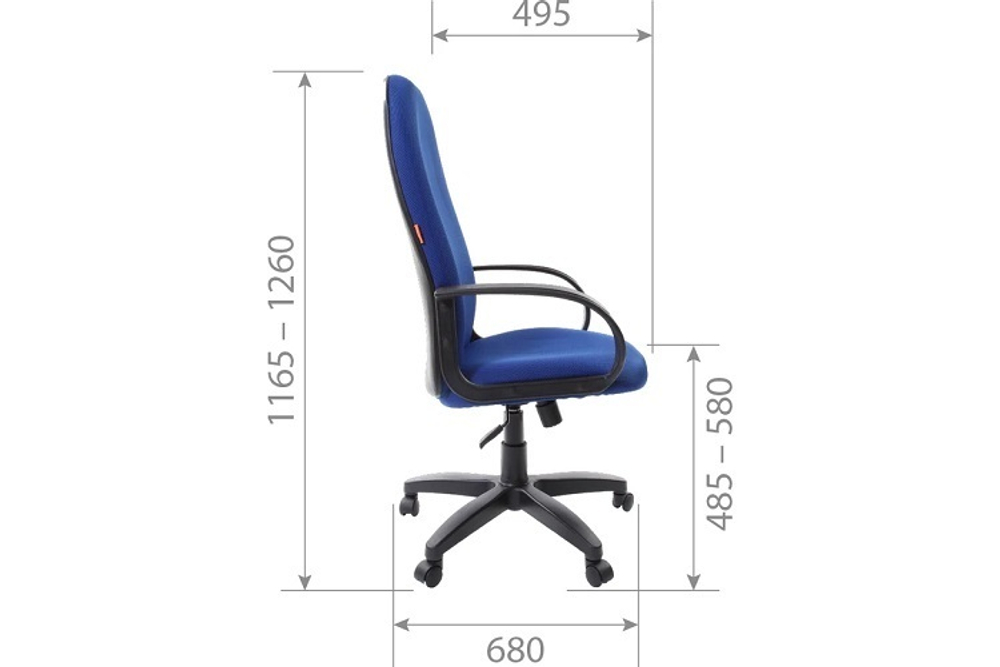 Кресло офисное Chairman 279