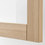 Дверь - SINDVIK IKEA/ СИНДВИК ИКЕА, 60х64 см, белый/коричневый