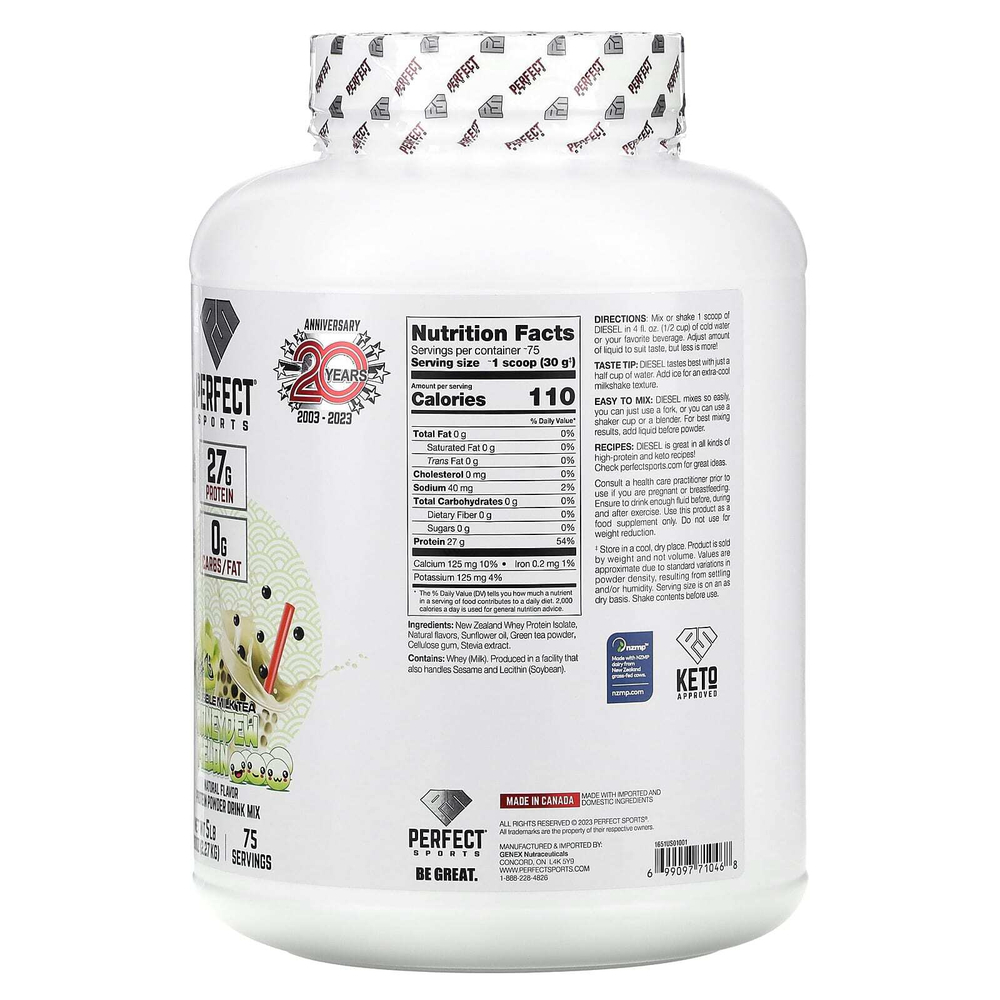 PERFECT Sports, Diet, новозеландский сывороточный изолят, пенящийся чай с молоком, дыня, 2,27 кг (5 фунтов)