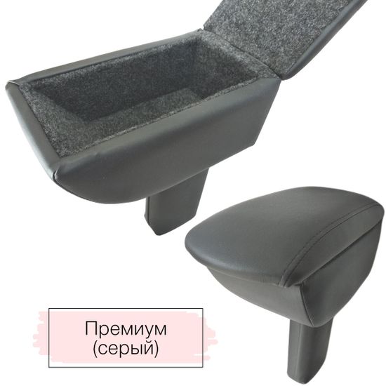 Подлокотник Renault Duster (2010-2021) из экокожи