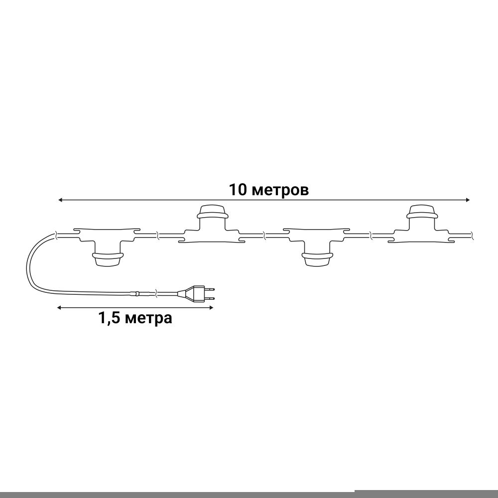 UDL-K110 40-E27-10M IP65 WHITE BELT-LIGHT Гирлянда Белт-лайт. 10м + 1.5м сетевой шнур. 40 патронов E27. шаг 25см. Белая. TM Uniel