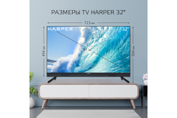 Телевизор Harper 32R820TS