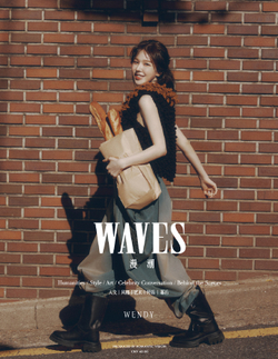 публикация WAVES (CHINA) - 2024.11 WENDY B Type