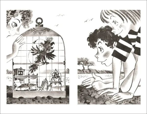 Говорящий сверток