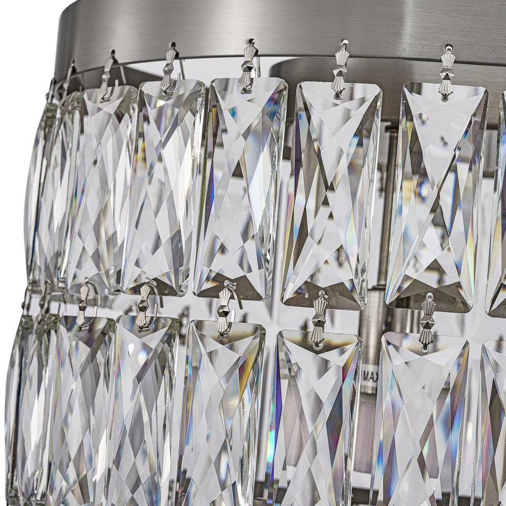 Подвесная люстра Favourite Magnitudo 4715-12U