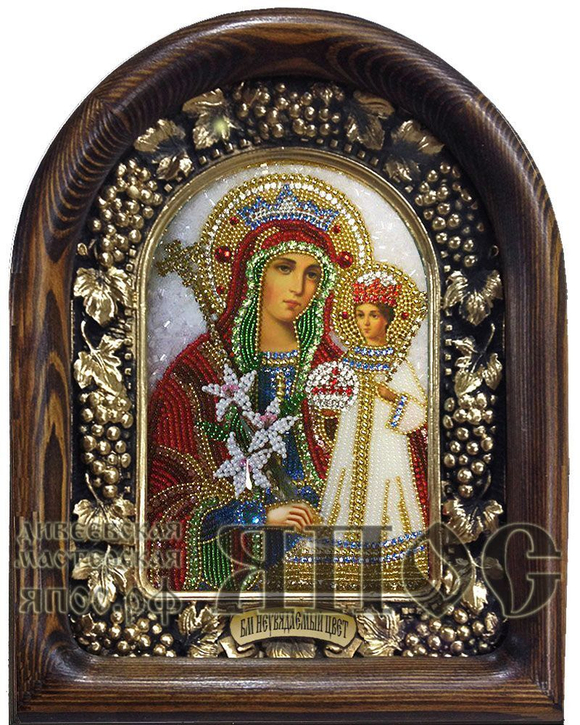 Икона Пресвятая Богородица Неувядаемый цвет бисер