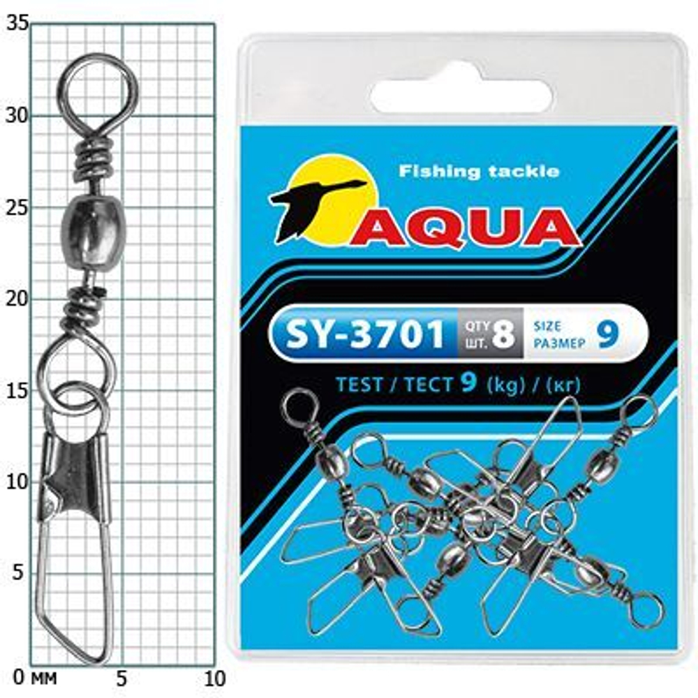 Карабин с вертлюгом для рыбалки SY-3701 №09 (упк. 8 шт.)