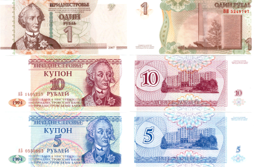 Приднестровье. Банкноты 3 шт. Купон 10,5 рублей 1994 г. 1 рубль 2007 г. Пресс UNC