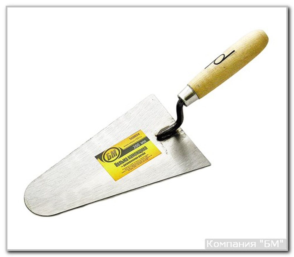 Кельма каменщика 150мм БМ