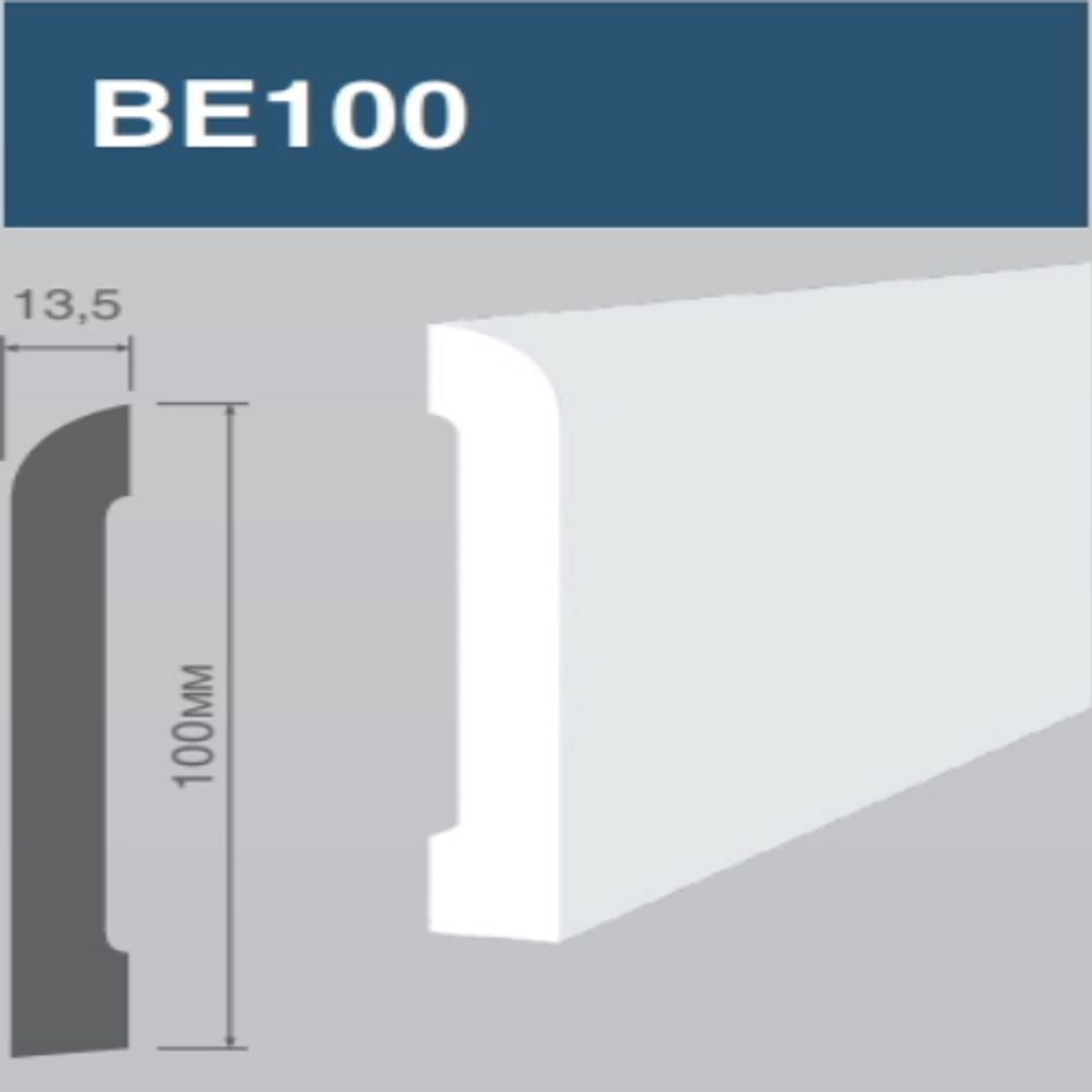 Плинтус напольный из полистирола HIWOOD BE100