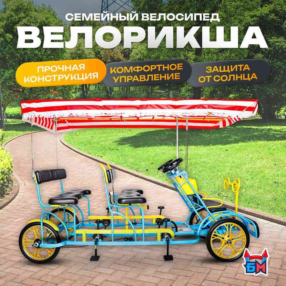 ХХХ ананы ауыстыру