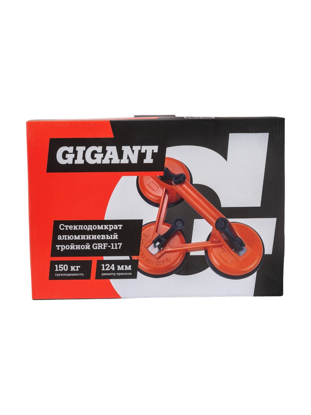 Алюминиевый тройной стеклодомкрат 150 кг Gigant grf-117